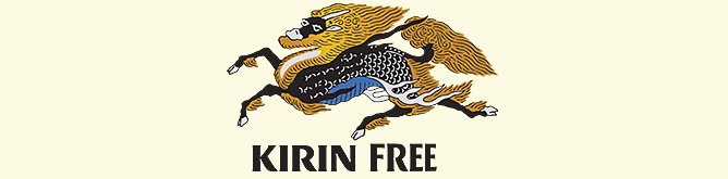 japanisches Bier Kirin Free Brauerei Logo